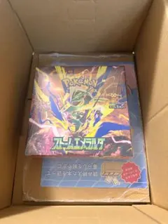 L*a様 ピカチュウex URPSA10 …ストームエメラルダ - メルカリ
