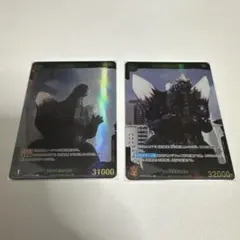 ◯ゴジラカードゲーム キングギドラ PRSP 大会プロモパックvol.1
