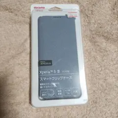 Xperia 5 III スマートフリップケース