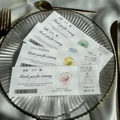 エスコートカード 投票券 ウェディング 席札 御車代