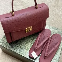 新品未使用　本革草履バッグセット　オーストリッチ　ワインレッド定価99,000円