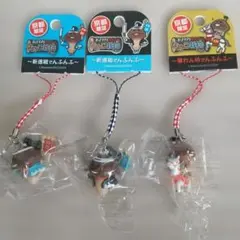 京都限定　なめこ栽培キットストラップ３個セット　自宅保管品　未使用未開封