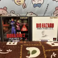 プレイステーション バイオハザード セット CAPCOM