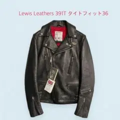 Y246 Lewis Leathers ルイスレザーズ 60T タイト36 - メルカリ