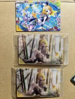 プロセカ 鏡音リン まとめ売り ウエハース