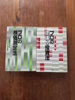 Item thumbnail for item d8baeb60-4906-411f-bc7a-e4a701101880