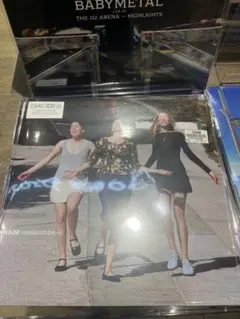 HAIM Relationships EP レコード RSD 2026 - メルカリ