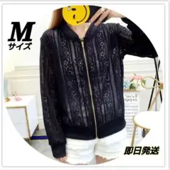 Item thumbnail for item f4da9bca-5448-46ba-be3a-bd8001320b02