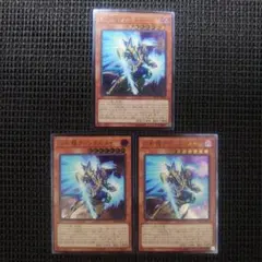 2026年最新】幻創龍ファンタズメイ 遊戯王の人気アイテム - メルカリ