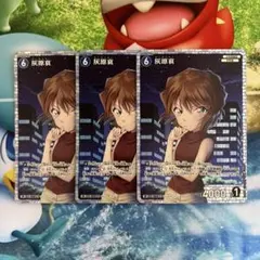 名探偵コナン 灰原哀SR コナンカードゲーム - メルカリ