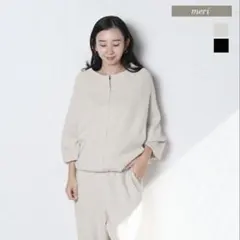 完売品】meri ダブルジップニットブルゾン ベージュ ミーリー - メルカリ