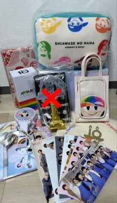 WEST.グッズ詰め合わせ