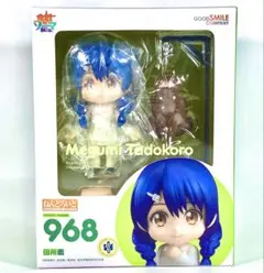 ねんどろいど 968 食戟のソーマ 田所恵