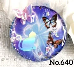 ハンドメイドレジンヘアゴム・ブローチ・ネックレス・ホルダーNo.640