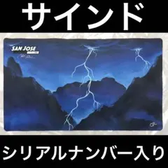 mtg ラスベガス　限定プレイマット　サイン付き　未使用 mtg ラスベガス 限定プレイマット サイン付き 未使用 - メルカリ