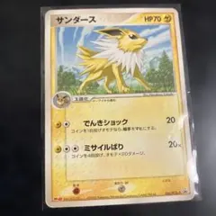サンダースex ポケモンカード HP100 - メルカリ