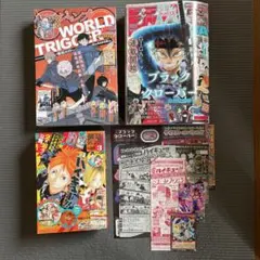 【ジャンプ雑誌3冊　ハイキュー　ブラクロ　付録付き】　即日配送