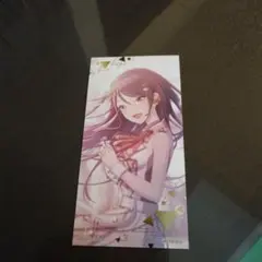 イラスト入りカード NOT FOR SALE