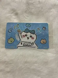 ねね☆様 リクエスト 4点 まとめ商品