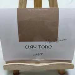 SELECTAGE CLAY TONE モカブラウン ヘアカラートリートメント