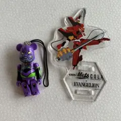 エヴァンゲリオン 初号機　ベアブリック ストラップ／弐号機　アクスタ　2点セット