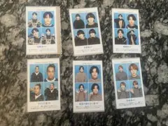 週刊TVガイド 開運証明写真Aぇ! group