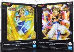 ドラゴンボールZ ドッカンバトル 10THアニバーサリー超ベジット 超ゴジータ