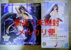 OVERLORD アルベド フィギュア （3個組）