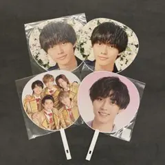 King & Prince 永瀬廉　うちわ4つセット