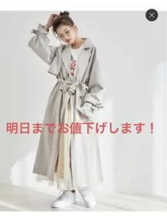 vis ボリュームスリーブロングトレンチコート