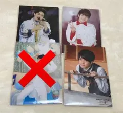 なにわ男子　西畑大吾　フォトセ　まとめ売り