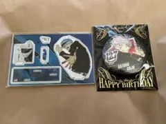 呪術廻戦　五条悟　バースデー　2020 アクリルスタンド　缶バッジ