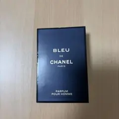 CHANEL ブルードゥシャネル パルファム サンプル