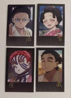 鬼滅の刃 ダイニング 猗窩座 狛治 恋雪 慶蔵