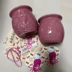 淡路屋 ひっぱりだこ飯 ハローキティコラボ 陶器 2個セット