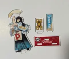 鬼滅の刃 時透無一郎 ピザーラコラボ アクスタ