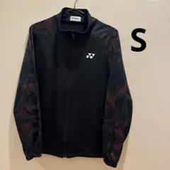 YONEX スポーツジャケット Sサイズ