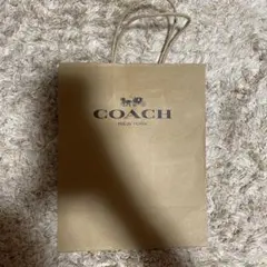 COACH ロゴ入り紙袋 ブラウン