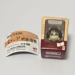 呪術廻戦　ミニチュアるかっぷ　脹相