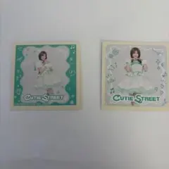 2026年最新】Cutie streetの人気アイテム - メルカリ
