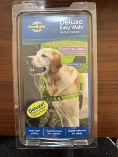 Deluxe Easy Walk Medium/Large ハーネス