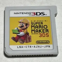 SUPER MARIO MAKER ニンテンドー3DS