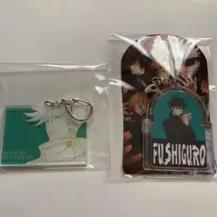 呪術廻戦 アクリルキーホルダー　伏黒恵　mappa しまむら