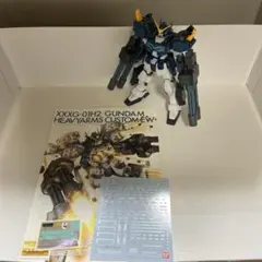 mg ヘビーアームズ改（ew）ジャンクのサムネイル