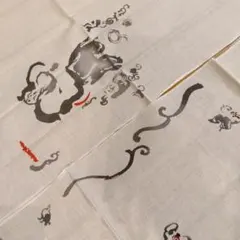 Item thumbnail for item b2ce2341-3449-47a3-8235-88ccb90fe783