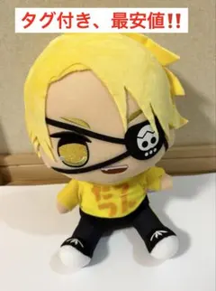2026年最新】カラフルピーチBIGぬいぐるみの人気アイテム - メルカリ