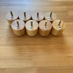 【美品】木製脚 5cm ナチュラル (M8) 8本セット