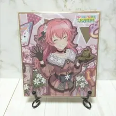 プロセカ ミニ色紙 桃井愛莉