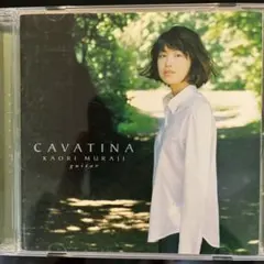 村治佳織 カヴァティーナ CD