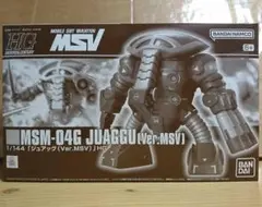 HG ジュアッグ(MSV ver・UC ver)セット - メルカリ